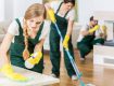 House Cleaning Service